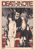 Death Note Vintage Newsprint Manga Art Wall Poster - A5 - Matte Print