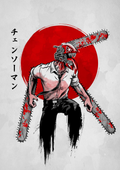 Chainsaw Man Japanese Sun Art Wall Poster - A5 - Matte Print