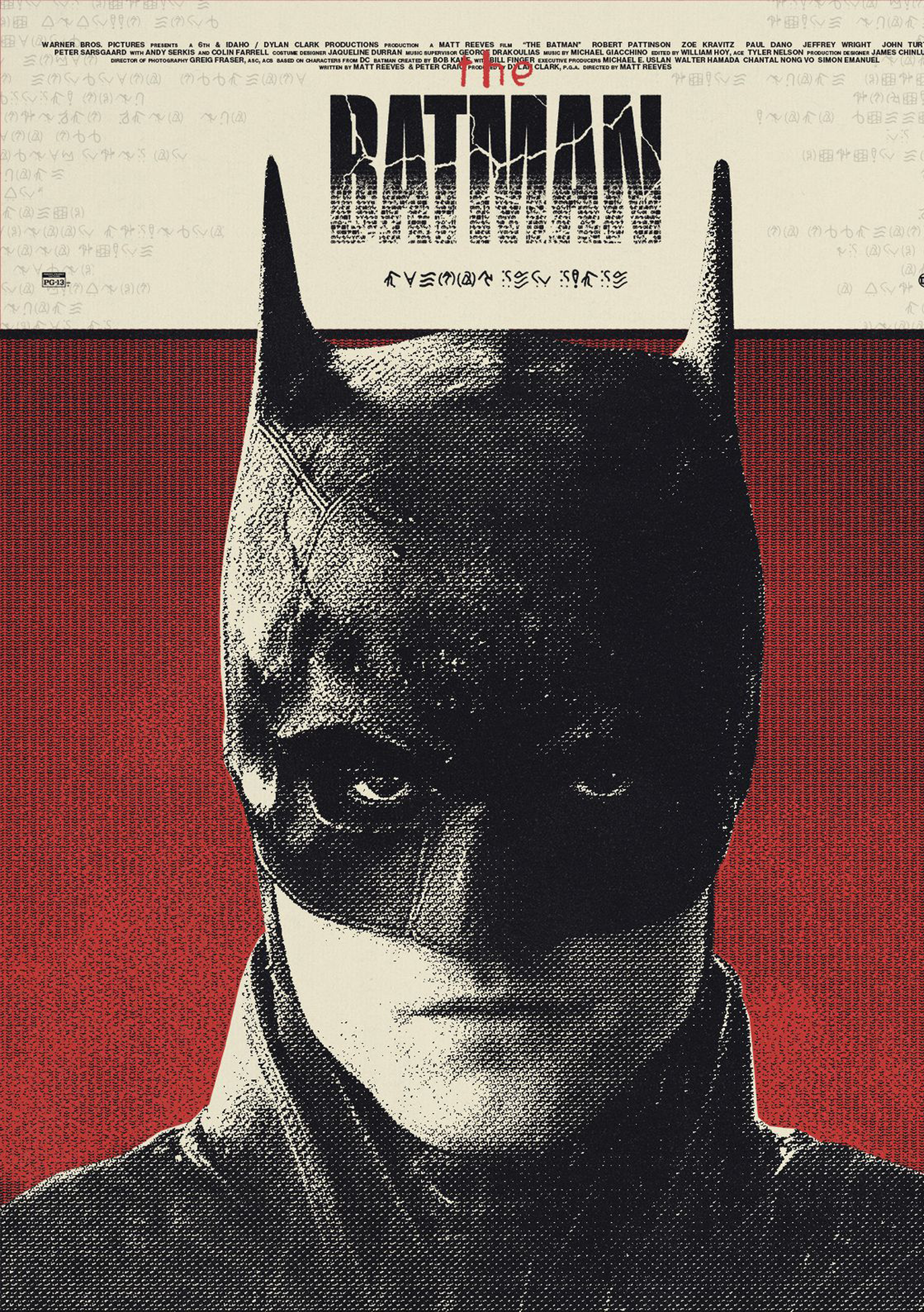 The Batman "Vengeance" Riddler Cryptic Wall Poster - A4 - Matte Print