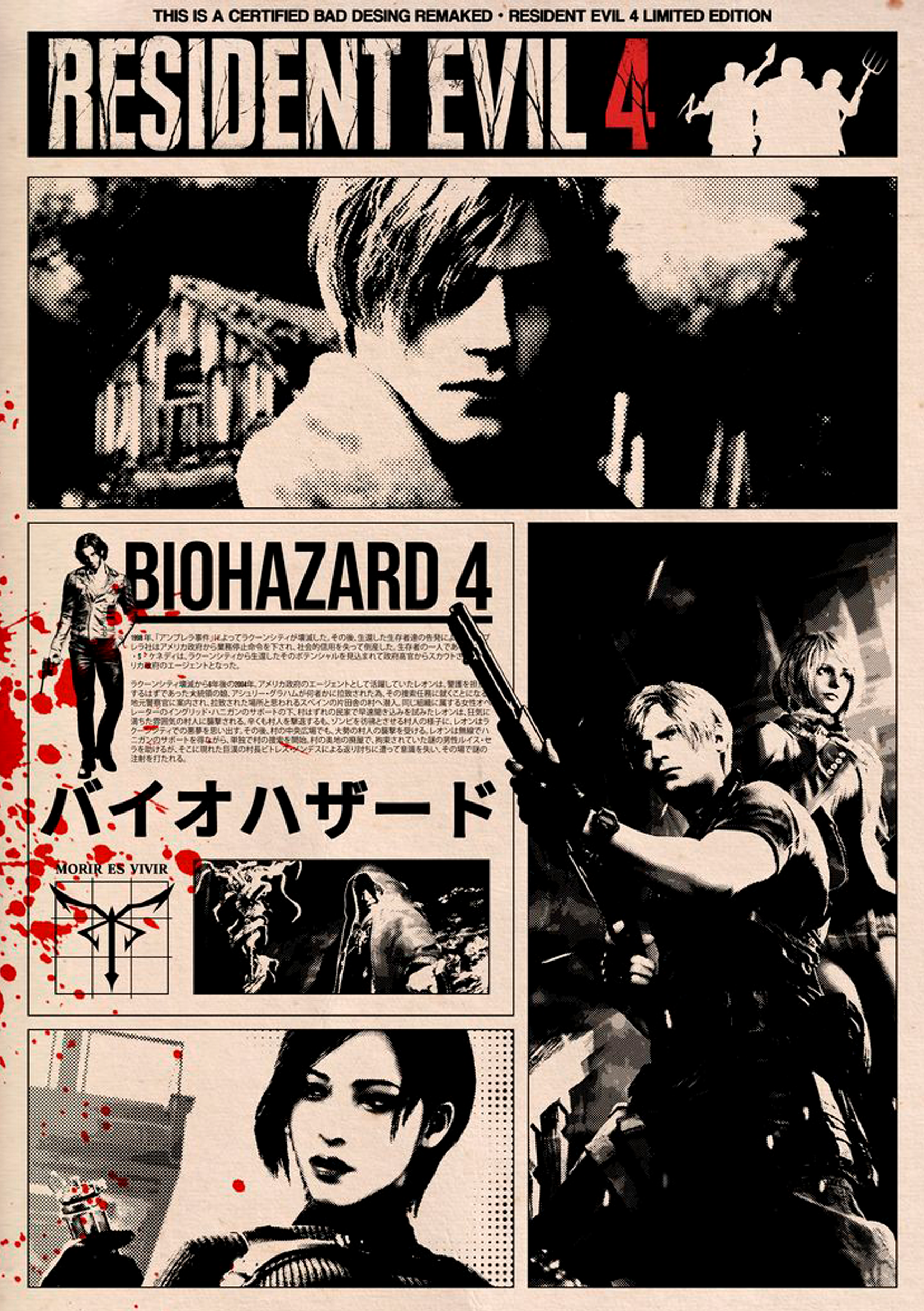 Resident Evil 4 - Limited Edition Wall Poster - A5 - Matte Print