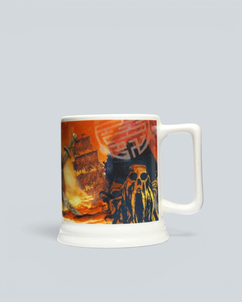 Disney Pirates of the Caribbean: At World's End Official Collectible Mug