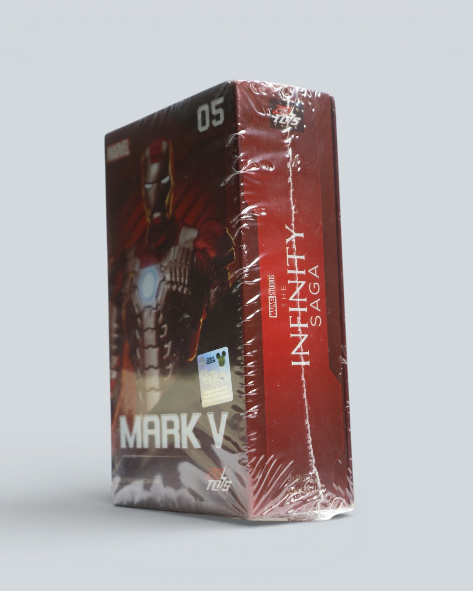 Official Marvel: Iron Man Mark V (The Infinity Saga) by ZD Toys - Brand New