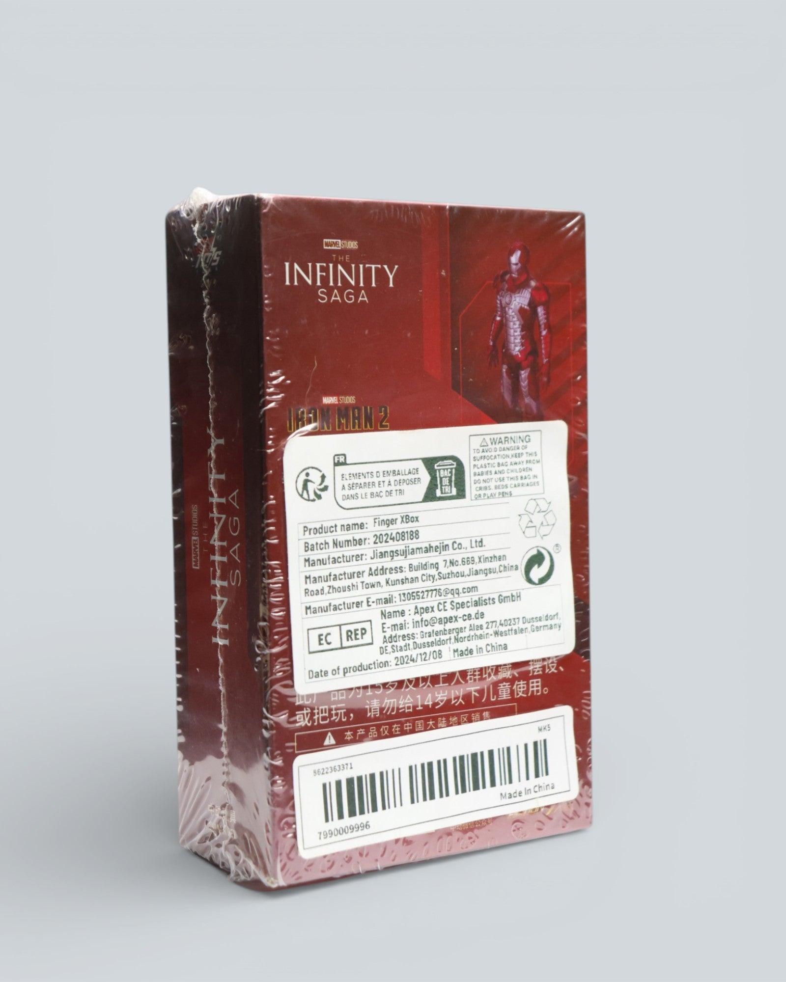 Official Marvel: Iron Man Mark V (The Infinity Saga) by ZD Toys - Brand New