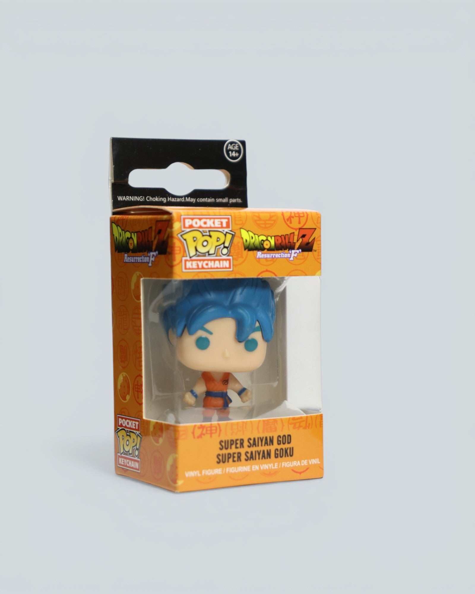 Dragon Ball Super Saiyan Blue Goku Pocket Pop! Keychain