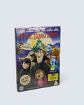 Hotel Transylvania DVD (Sony Pictures) - Animated Family Comedy Movie