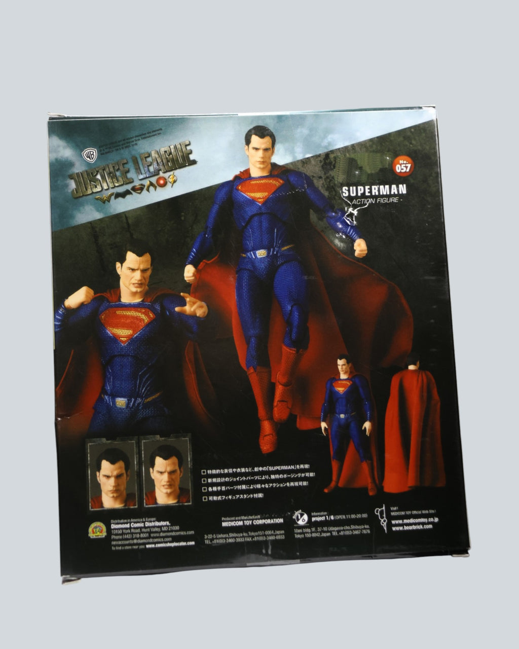 DC: Justice League: Superman Action Figure #057