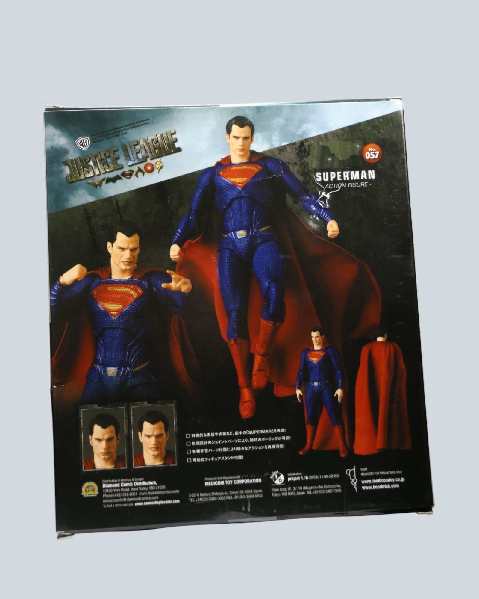DC: Justice League: Superman Action Figure #057