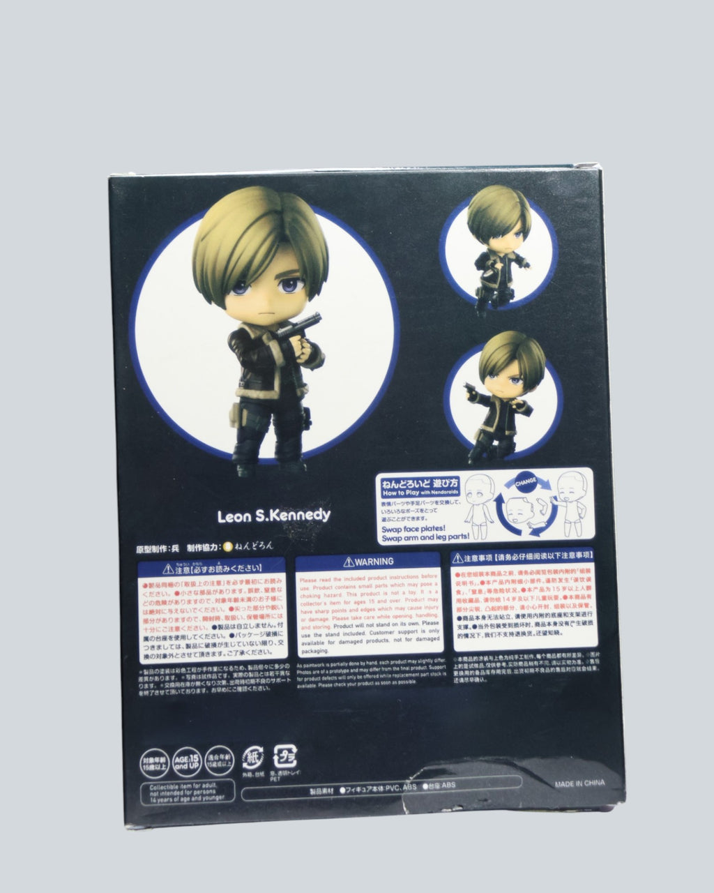 Leon S. Kennedy Nendoroid #2337 – Resident Evil 4 Edition