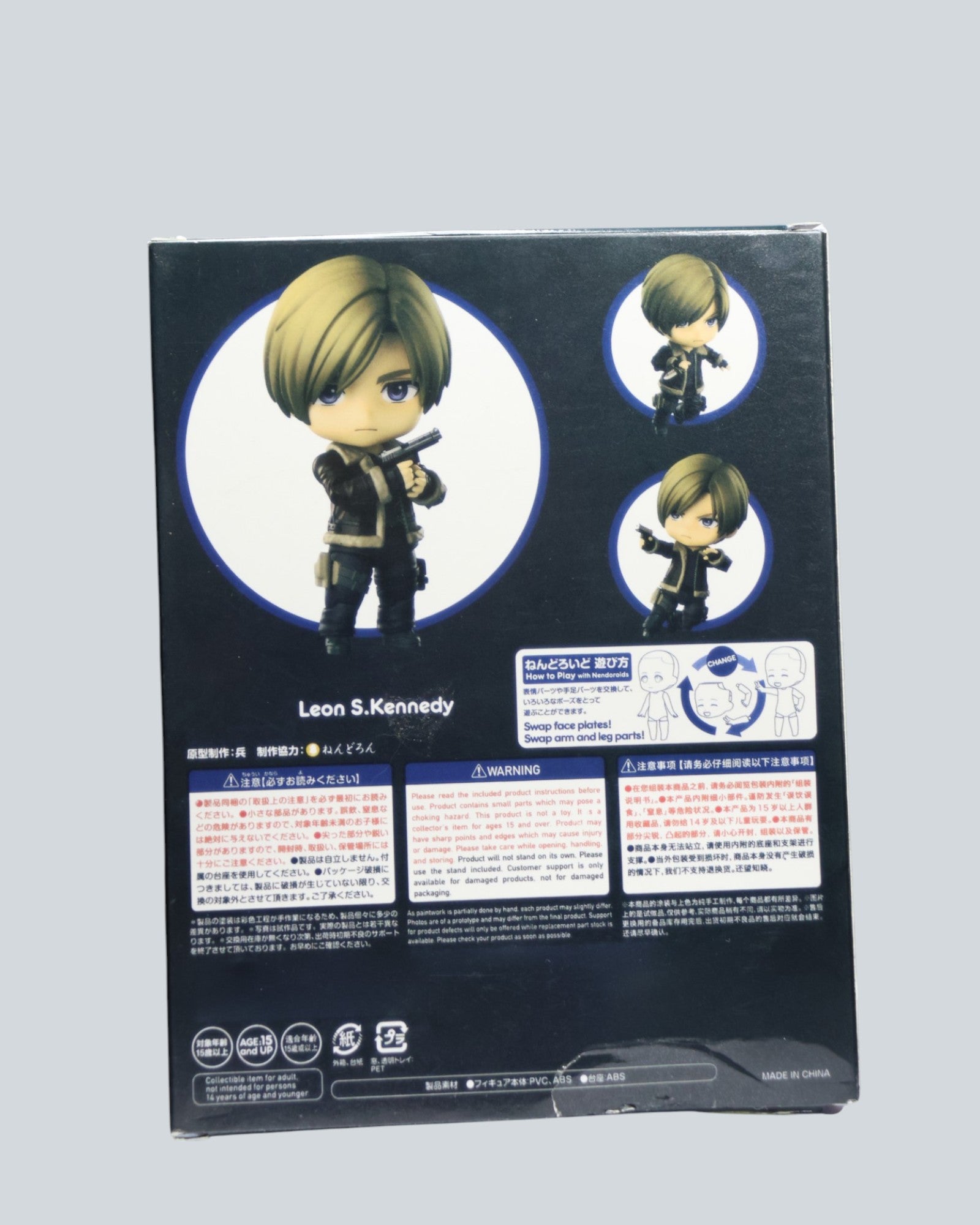 Leon S. Kennedy Nendoroid #2337 – Resident Evil 4 Edition